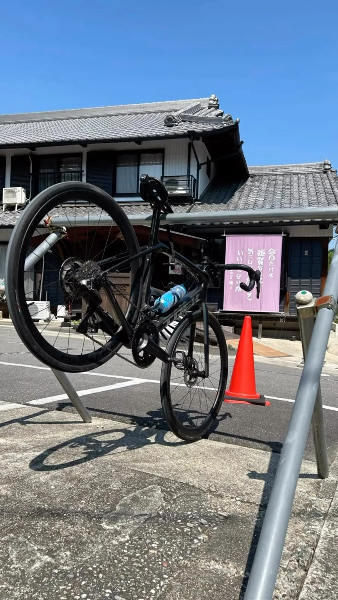 【ロードバイクで】