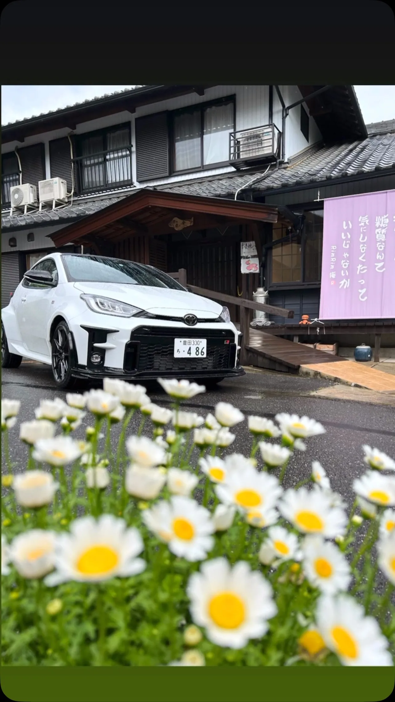 【RinRin庵へドライブ】