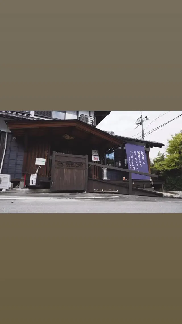 【夏氷2025】 @rinrinan_kakigori 