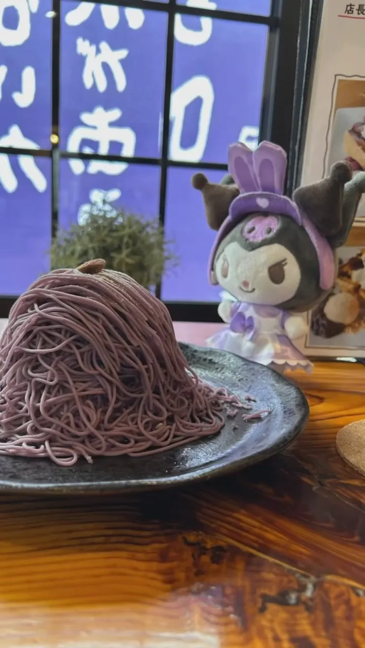 【推し活応援古民家カフェ】　@rinrinan_kakigo...