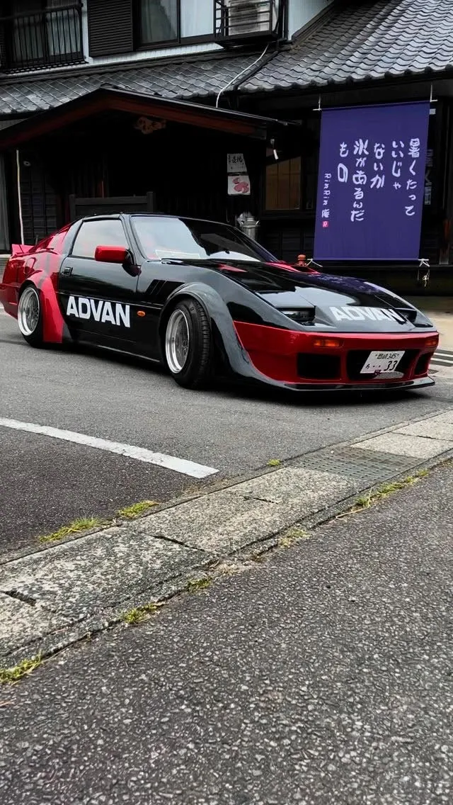 【RinRin庵へドライブ】　@rinrinan_kakig...