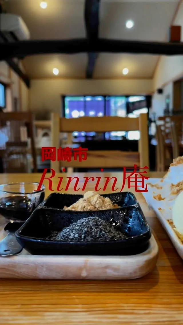 【夏氷2025】 @rinrinan_kakigori 