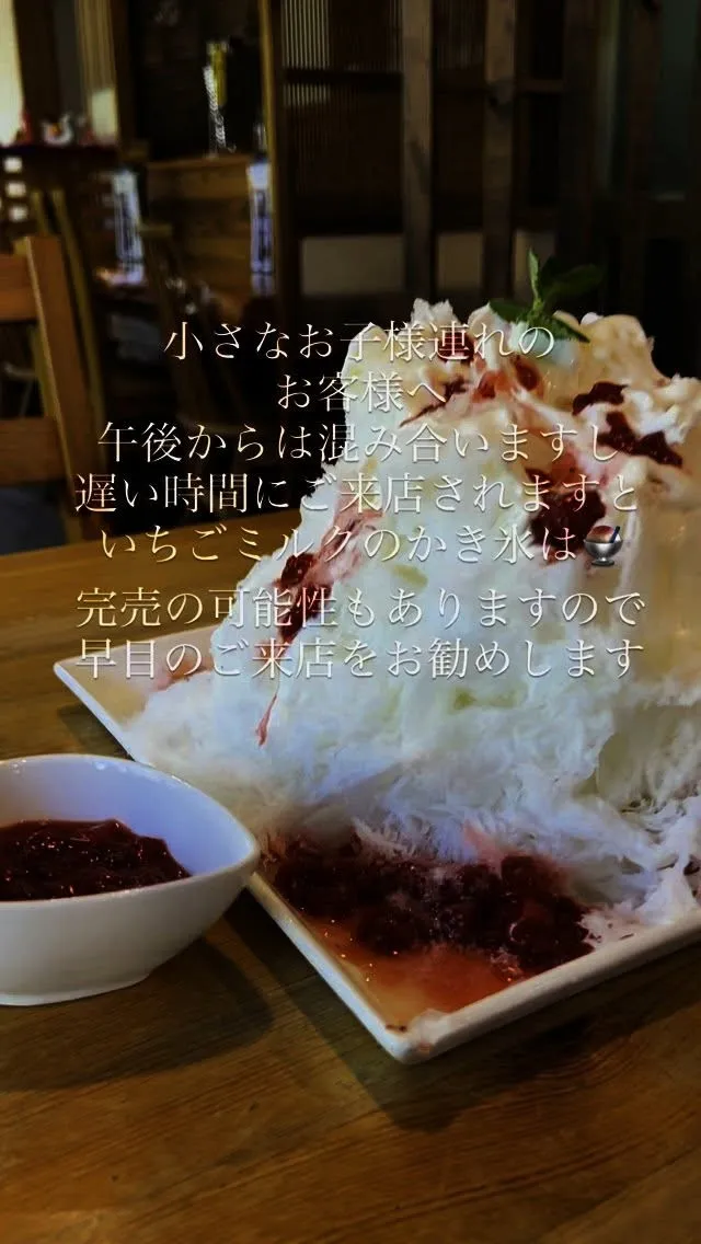 【午前中がお客様少な目でお勧め】　@rinrinan_kak...