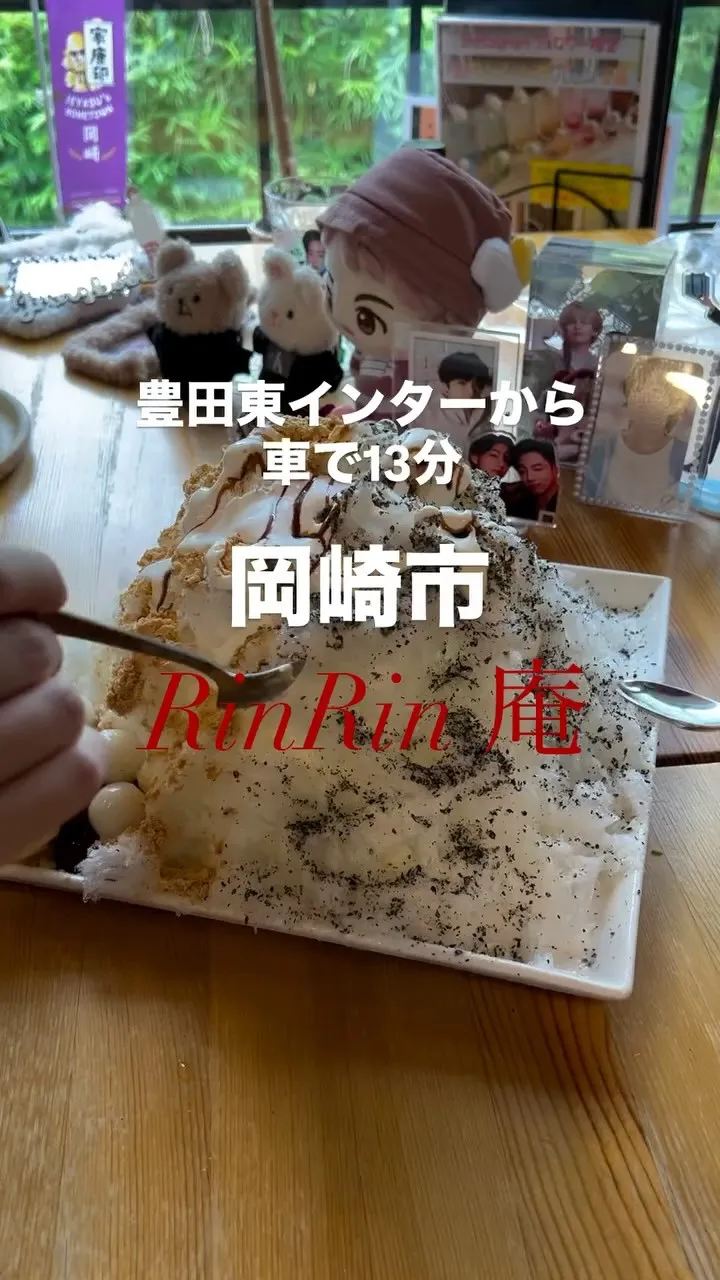 【夏氷2025 】 @rinrinan_kakigori 