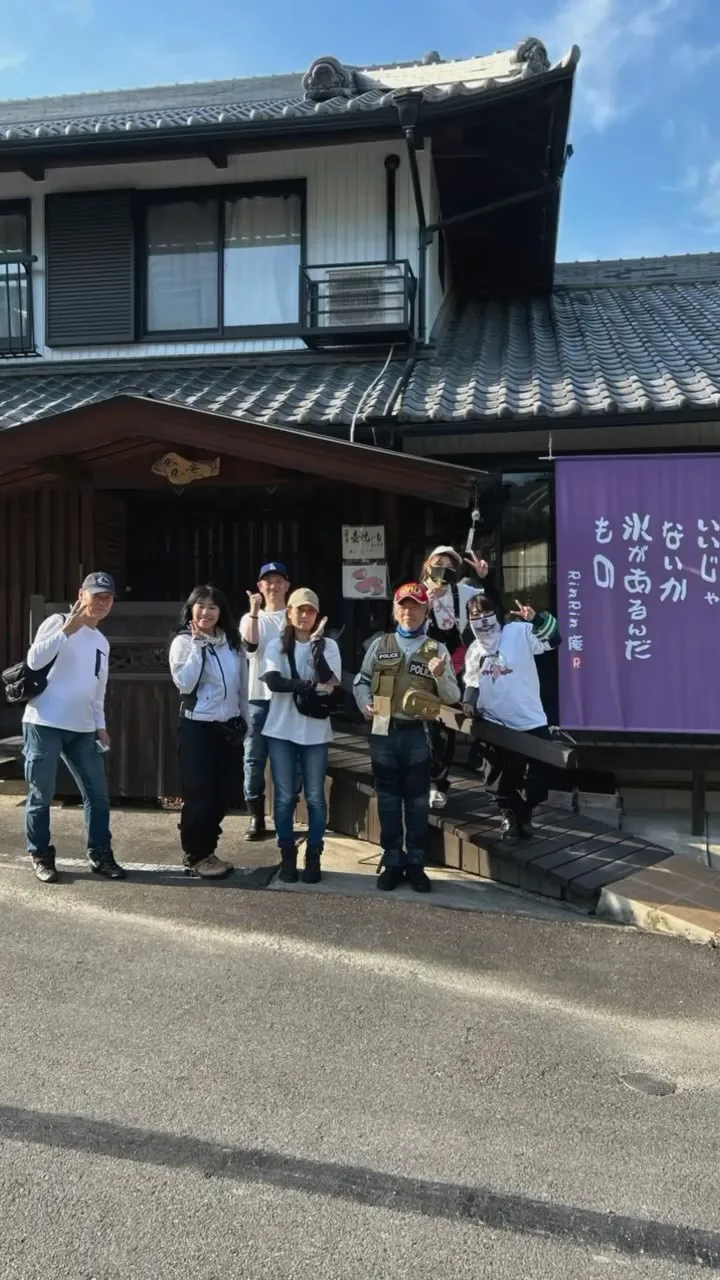 【ライダーのみなさんお待ちしてます】