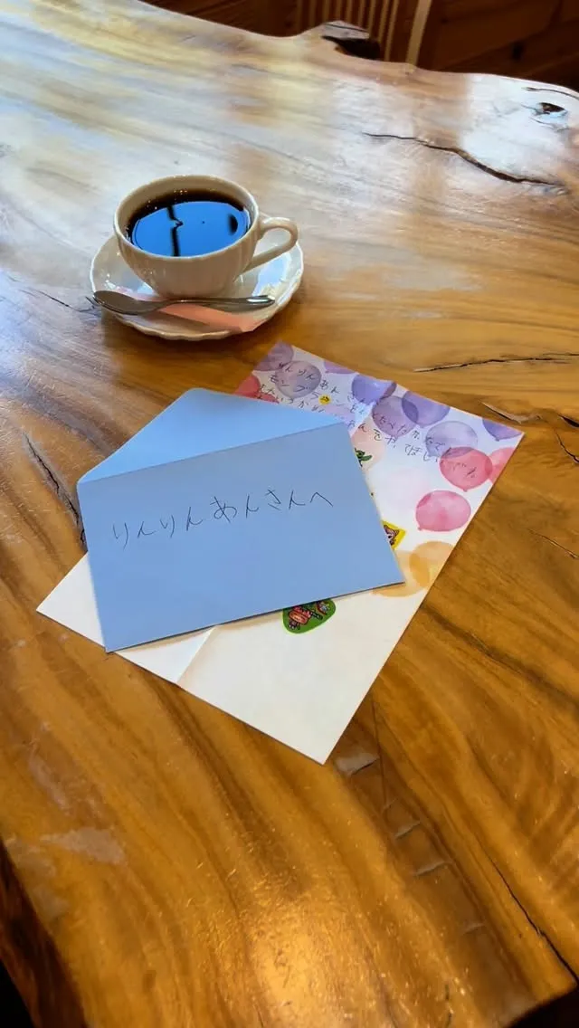 【小さな常連さんからお手紙】 @rinrinan_kakig...
