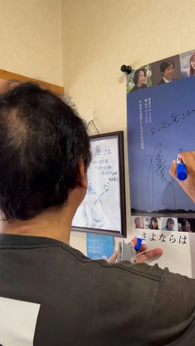 【加藤 行延 監督さん】 